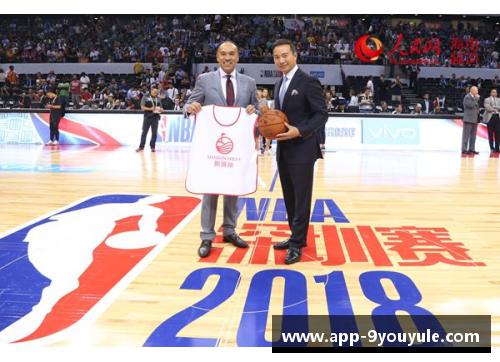 九游娱乐吉林NBA馆：篮球激情之都 - 副本