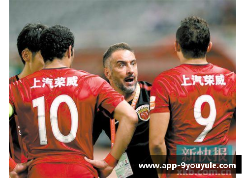 九游娱乐2021中超联赛积分榜：广州恒大领跑，上海上港紧随其后 - 副本